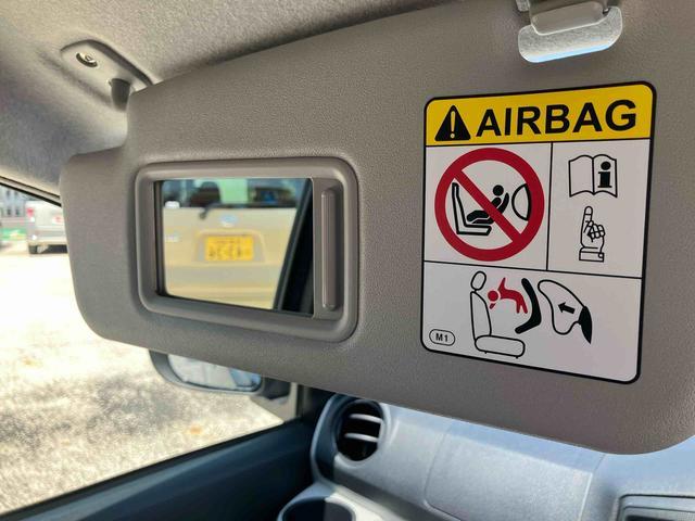 ミライースＸ　ＳＡIII保証　新車保証・まごころ保証　１年間・走行距離無制限付き（東京都）の中古車