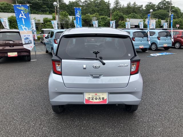 ミライースＸ　リミテッドＳＡIII　ＣＤステレオ　コーナーセンサー（東京都）の中古車