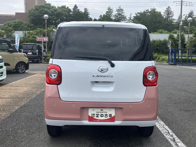 ムーヴキャンバスストライプスＧ　　ＣＤステレオ　パノラマモニター　ＡＢＳ保証１年間距離無制限付き　電動パーキングブレーキ　ＬＥＤヘッドランプ　ＬＥＤフォグランプ　前席シートヒーター　ホッとカップホルダー　ＵＳＢ電源ソケット　オートライト　両側電動スライドドア（東京都）の中古車