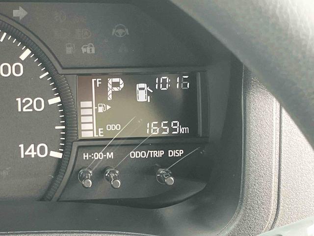 ハイゼットカーゴＤＸ保証　新車保証・まごころ保証　１年間・走行距離無制限付き（東京都）の中古車