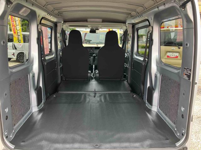 ハイゼットカーゴＤＸ保証　新車保証・まごころ保証　１年間・走行距離無制限付き（東京都）の中古車