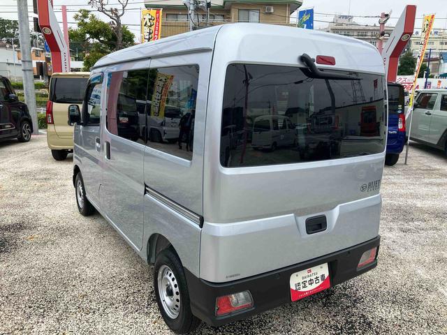 ハイゼットカーゴＤＸ保証　新車保証・まごころ保証　１年間・走行距離無制限付き（東京都）の中古車
