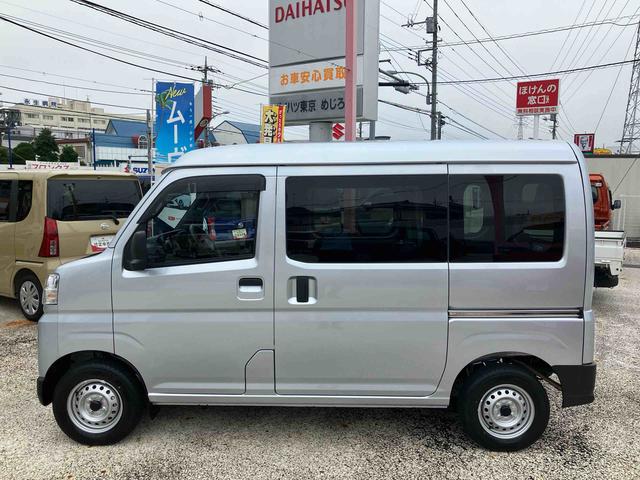ハイゼットカーゴＤＸ保証　新車保証・まごころ保証　１年間・走行距離無制限付き（東京都）の中古車