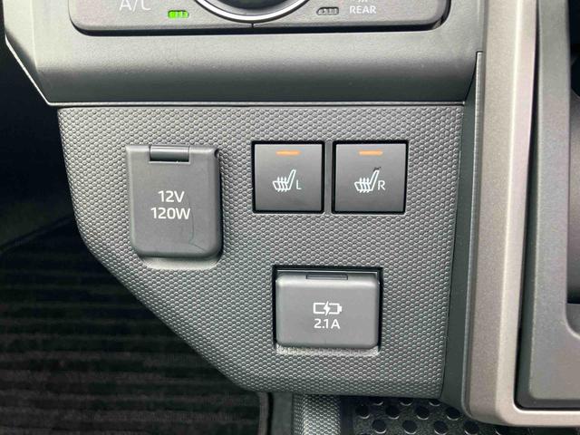 タフトＧダーククロムベンチャー　ＬＥＤヘッドランプ　キーフリー保証　新車保証・まごころ保証　１年間・走行距離無制限付き　電動パーキングブレーキ　前席シートヒーター　キーフリーシステム　ＬＥＤヘッドランプ　ＬＥＤフォグランプ　ＵＳＢ電源ソケット（東京都）の中古車