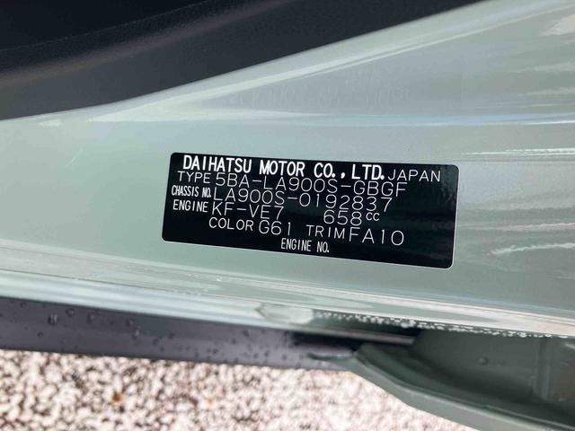 タフトＧダーククロムベンチャー　ＬＥＤヘッドランプ　キーフリー保証　新車保証・まごころ保証　１年間・走行距離無制限付き　電動パーキングブレーキ　前席シートヒーター　キーフリーシステム　ＬＥＤヘッドランプ　ＬＥＤフォグランプ　ＵＳＢ電源ソケット（東京都）の中古車