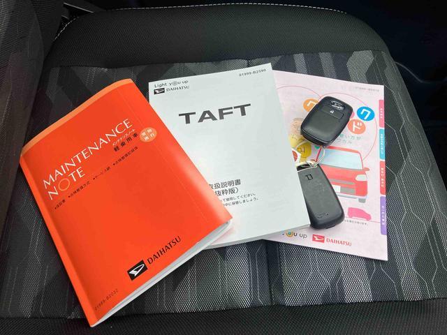 タフトＧダーククロムベンチャー　ＬＥＤヘッドランプ　キーフリー保証　新車保証・まごころ保証　１年間・走行距離無制限付き　電動パーキングブレーキ　前席シートヒーター　キーフリーシステム　ＬＥＤヘッドランプ　ＬＥＤフォグランプ　ＵＳＢ電源ソケット（東京都）の中古車