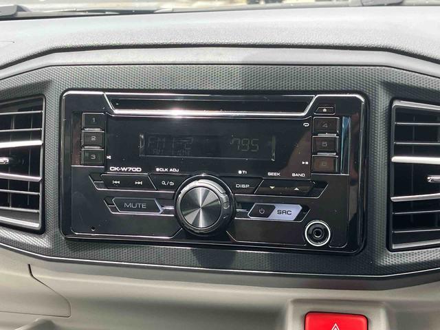 ミライースＸ　リミテッドＳＡIII保証　新車保証・まごころ保証　１年間・走行距離無制限付き（東京都）の中古車