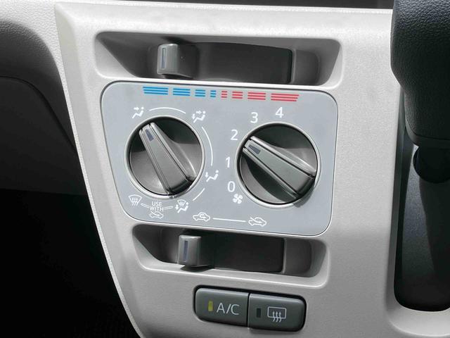 ミライースＸ　リミテッドＳＡIII保証　新車保証・まごころ保証　１年間・走行距離無制限付き（東京都）の中古車