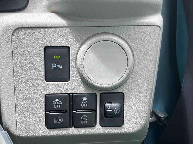 ミライースＸ　リミテッドＳＡIII保証　新車保証・まごころ保証　１年間・走行距離無制限付き（東京都）の中古車