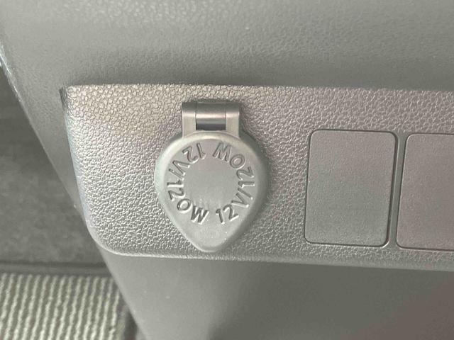ミライースＸ　リミテッドＳＡIII保証　新車保証・まごころ保証　１年間・走行距離無制限付き（東京都）の中古車
