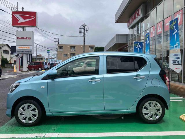 ミライースＸ　リミテッドＳＡIII保証　新車保証・まごころ保証　１年間・走行距離無制限付き（東京都）の中古車