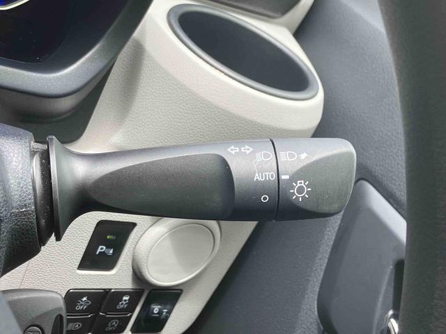 ミライースＸ　リミテッドＳＡIII保証　新車保証・まごころ保証　１年間・走行距離無制限付き（東京都）の中古車