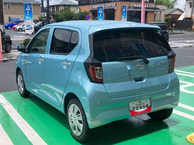 ミライースＸ　リミテッドＳＡIII保証　新車保証・まごころ保証　１年間・走行距離無制限付き（東京都）の中古車