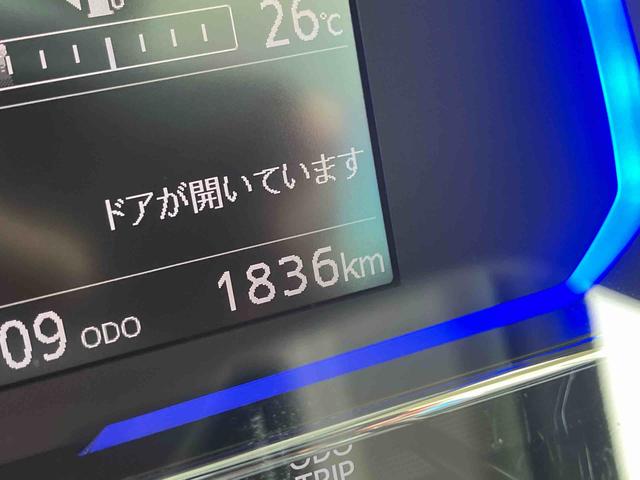 ミライースＸ　リミテッドＳＡIII保証　新車保証・まごころ保証　１年間・走行距離無制限付き（東京都）の中古車
