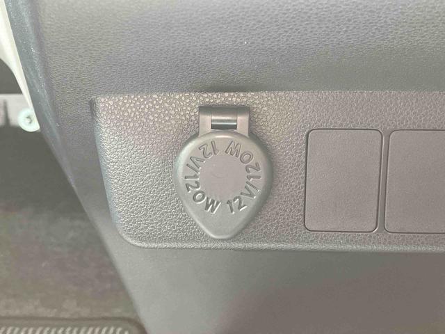 ミライースＸ　リミテッドＳＡIII保証　新車保証・まごころ保証　１年間・走行距離無制限付き（東京都）の中古車