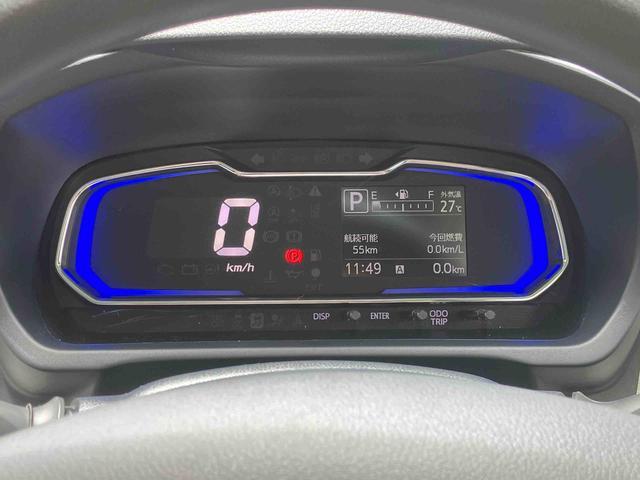 ミライースＸ　リミテッドＳＡIII保証　新車保証・まごころ保証　１年間・走行距離無制限付き（東京都）の中古車