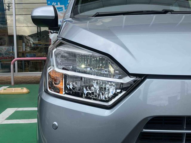 ミライースＸ　リミテッドＳＡIII保証　新車保証・まごころ保証　１年間・走行距離無制限付き（東京都）の中古車