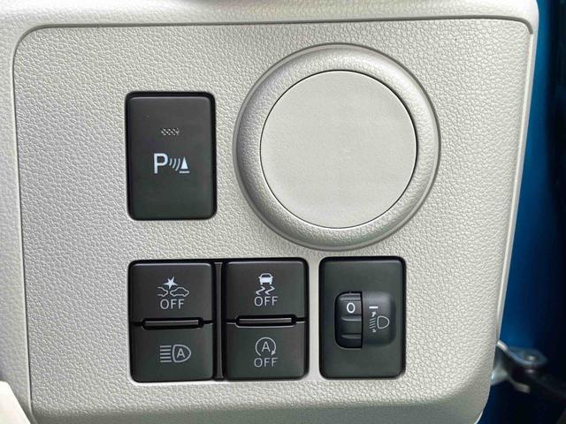 ミライースＸ　リミテッドＳＡIII　ＬＥＤヘッドランプ　キーレス保証　新車保証・まごころ保証　１年間・走行距離無制限付き　ＬＥＤヘッドランプ　キーレスエントリー　電動格納ドアミラー　アイドリングストップ　パワーウインドウ　コーナーセンサー（東京都）の中古車