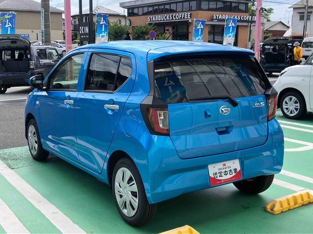 ミライースＸ　リミテッドＳＡIII　ＬＥＤヘッドランプ　キーレス保証　新車保証・まごころ保証　１年間・走行距離無制限付き　ＬＥＤヘッドランプ　キーレスエントリー　電動格納ドアミラー　アイドリングストップ　パワーウインドウ　コーナーセンサー（東京都）の中古車