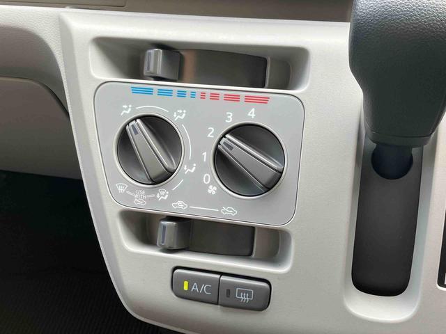 ミライースＸ　リミテッドＳＡIII　ＬＥＤヘッドランプ　キーレス保証　新車保証・まごころ保証　１年間・走行距離無制限付き　ＬＥＤヘッドランプ　キーレスエントリー　電動格納ドアミラー　アイドリングストップ　パワーウインドウ　コーナーセンサー（東京都）の中古車