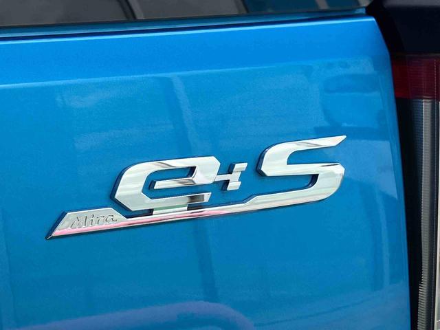 ミライースＸ　リミテッドＳＡIII　ＬＥＤヘッドランプ　キーレス保証　新車保証・まごころ保証　１年間・走行距離無制限付き　ＬＥＤヘッドランプ　キーレスエントリー　電動格納ドアミラー　アイドリングストップ　パワーウインドウ　コーナーセンサー（東京都）の中古車