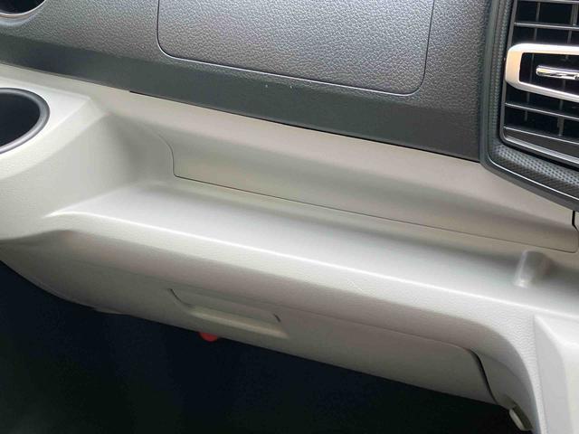 ミライースＸ　リミテッドＳＡIII　ＬＥＤヘッドランプ　キーレス保証　新車保証・まごころ保証　１年間・走行距離無制限付き　ＬＥＤヘッドランプ　キーレスエントリー　電動格納ドアミラー　アイドリングストップ　パワーウインドウ　コーナーセンサー（東京都）の中古車