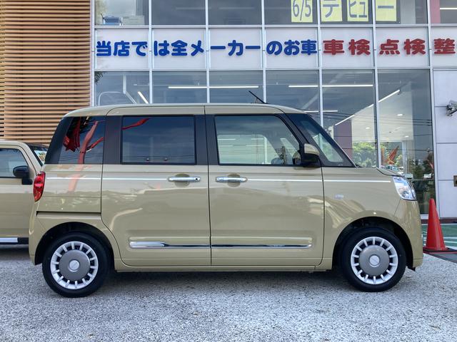 ムーヴキャンバスセオリーＧ保証　新車保証・まごころ保証　１年間・走行距離無制限付き（東京都）の中古車