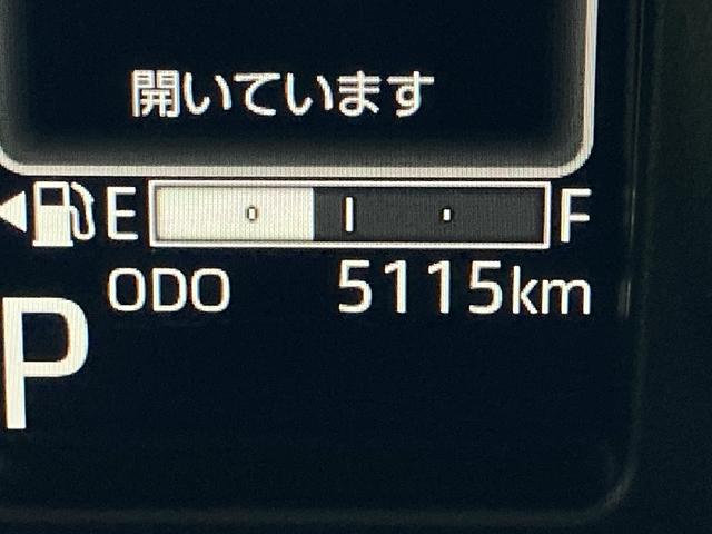 ムーヴキャンバスセオリーＧ保証　新車保証・まごころ保証　１年間・走行距離無制限付き（東京都）の中古車