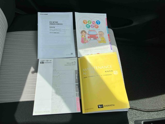 ミライースＸ　ＳＡ３　衝突回避支援システム搭載保証１年付・距離無制限・走行距離２２０８ｋｍ・バックカメラ・ＬＥＤヘッドライト・キーレスキー・オートライト・マニュアルエアコン・コーナーセンサー（東京都）の中古車