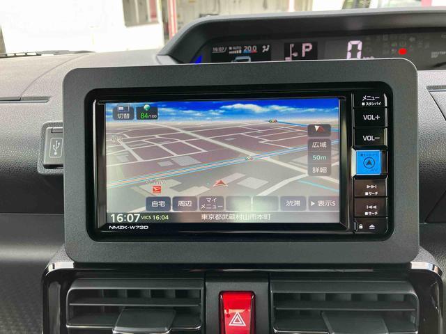 タントカスタムＲＳ　７インチ純正ナビゲーション搭載！保証　新車保証・まごころ保証　１年間・走行距離無制限付き・　走行距離２，２７１ｋｍ　・７インチ純正ナビゲーション　パノラマモニター　両側電動スライドドア　１５インチアルミホイール　ＬＥＤヘッドライト（東京都）の中古車