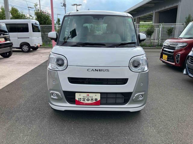 ムーヴキャンバスストライプスＧ　パノラマモニター標準装備！保証　新車保証・まごころ保証　１年間・走行距離無制限付き　走行距離１，４０５ｋｍ　ＣＤチューナー　パノラマモニター　両側電動スライドドア　シートヒーター　オートライト　ＬＥＤヘッドライト　スマートキー（東京都）の中古車