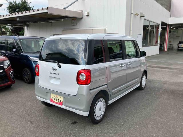 ムーヴキャンバスストライプスＧ　パノラマモニター標準装備！保証　新車保証・まごころ保証　１年間・走行距離無制限付き　走行距離１，４０５ｋｍ　ＣＤチューナー　パノラマモニター　両側電動スライドドア　シートヒーター　オートライト　ＬＥＤヘッドライト　スマートキー（東京都）の中古車