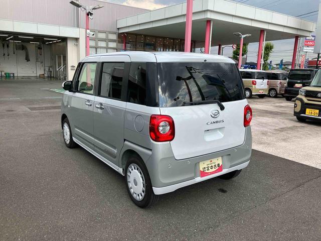 ムーヴキャンバスストライプスＧ　パノラマモニター標準装備！保証　新車保証・まごころ保証　１年間・走行距離無制限付き　走行距離１，４０５ｋｍ　ＣＤチューナー　パノラマモニター　両側電動スライドドア　シートヒーター　オートライト　ＬＥＤヘッドライト　スマートキー（東京都）の中古車