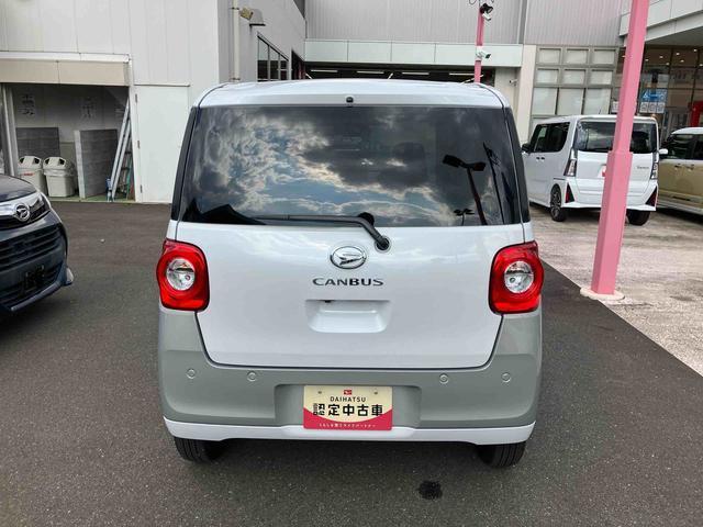ムーヴキャンバスストライプスＧ　パノラマモニター標準装備！保証　新車保証・まごころ保証　１年間・走行距離無制限付き　走行距離１，４０５ｋｍ　ＣＤチューナー　パノラマモニター　両側電動スライドドア　シートヒーター　オートライト　ＬＥＤヘッドライト　スマートキー（東京都）の中古車