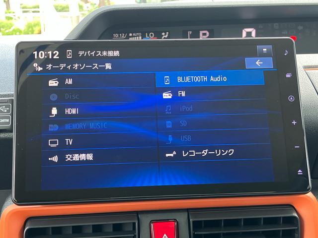 タントファンクロスターボ保証　新車保証・まごころ保証　１年間・走行距離無制限付き（東京都）の中古車