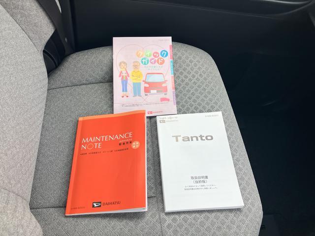 タントＸ　衝突回避支援システム搭載保証・新車保証・まごころ保証１年間・走行距離無制限・走行距離２２８３ｋｍ・バックカメラ・ＬＥＤヘッドライト・左側電動スライドドア・ステアリングスイッチ・シートヒーター・キーフリーキー（東京都）の中古車