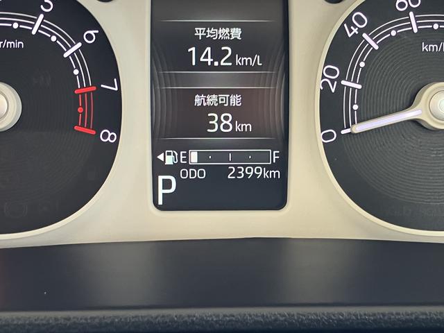 ムーヴキャンバスストライプスＧ　前席シートヒーター　キーフリーシステム保証　新車保証・まごころ保証　１年間・走行距離無制限付き　前席シートヒーター　キーフリーシステム　電動パーキングブレーキ　ホッとカップホルダー　コーナーセンサー（東京都）の中古車