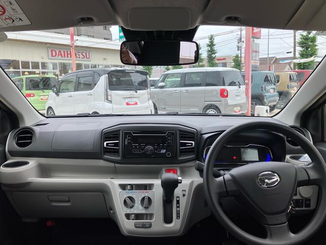 ミライースＸ　リミテッドＳＡIII保証　新車保証・まごころ保証　１年間・走行距離無制限付き（東京都）の中古車