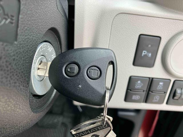 ミライースＸ　リミテッドＳＡIII保証　新車保証・まごころ保証　１年間・走行距離無制限付き（東京都）の中古車