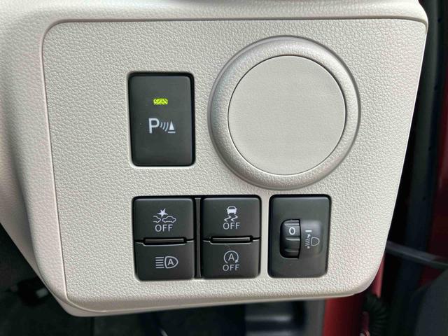 ミライースＸ　リミテッドＳＡIII保証　新車保証・まごころ保証　１年間・走行距離無制限付き（東京都）の中古車
