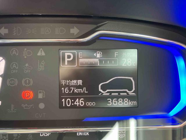 ミライースＸ　リミテッドＳＡIII保証　新車保証・まごころ保証　１年間・走行距離無制限付き（東京都）の中古車