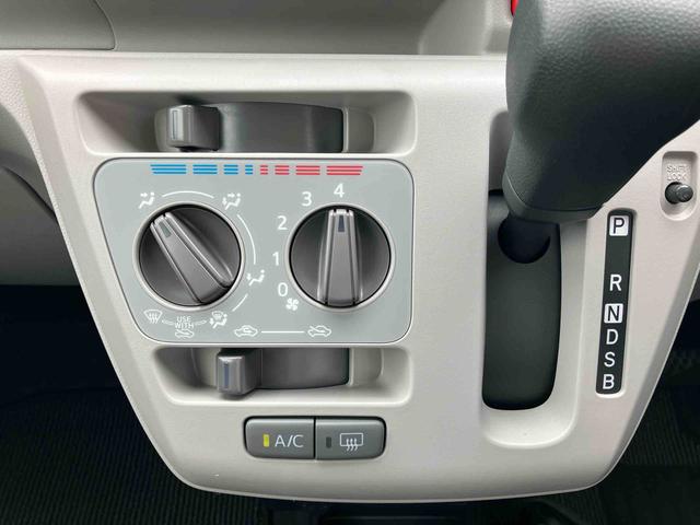 ミライースＸ　リミテッドＳＡIII保証　新車保証・まごころ保証　１年間・走行距離無制限付き（東京都）の中古車