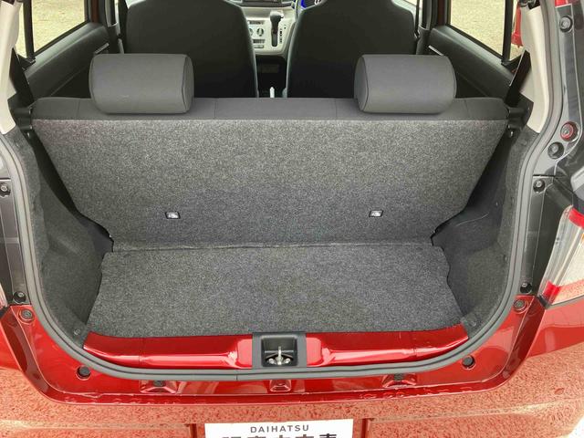 ミライースＸ　リミテッドＳＡIII保証　新車保証・まごころ保証　１年間・走行距離無制限付き（東京都）の中古車