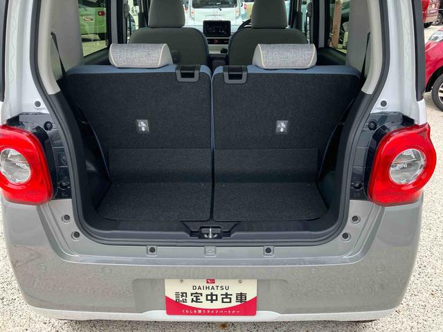 ムーヴキャンバスストライプスＧ保証　新車保証・まごころ保証　１年間・走行距離無制限付き（東京都）の中古車