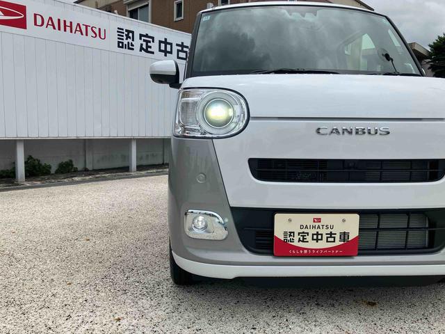 ムーヴキャンバスストライプスＧ保証　新車保証・まごころ保証　１年間・走行距離無制限付き（東京都）の中古車