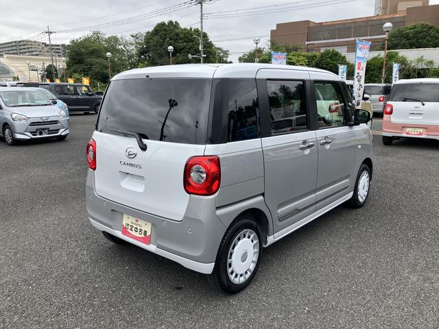 ムーヴキャンバスストライプスＧ　ＣＤステレオ　前席シートヒーター　キーフリー保証　新車保証・まごころ保証　１年間・走行距離無制限付き（東京都）の中古車