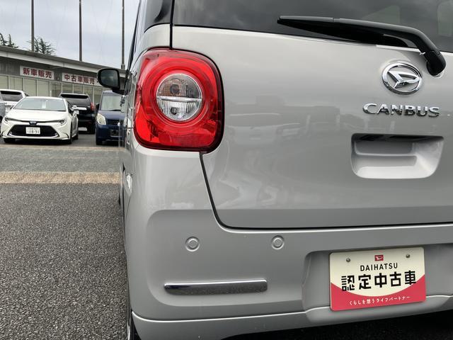 ムーヴキャンバスセオリーＧ保証　新車保証・まごころ保証　１年間・走行距離無制限付き（東京都）の中古車