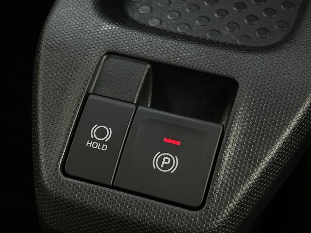 タフトＧターボ　ダーククロムベンチャー　クルーズコントロール保証　新車保証・まごころ保証　１年間・走行距離無制限付き　スマホ連携９インチディスプレイオーディオ　アダプティブクルーズコントロール　ＬＥＤヘッドランプ　ＬＥＤフォグランプ　キーフリーシステム（東京都）の中古車