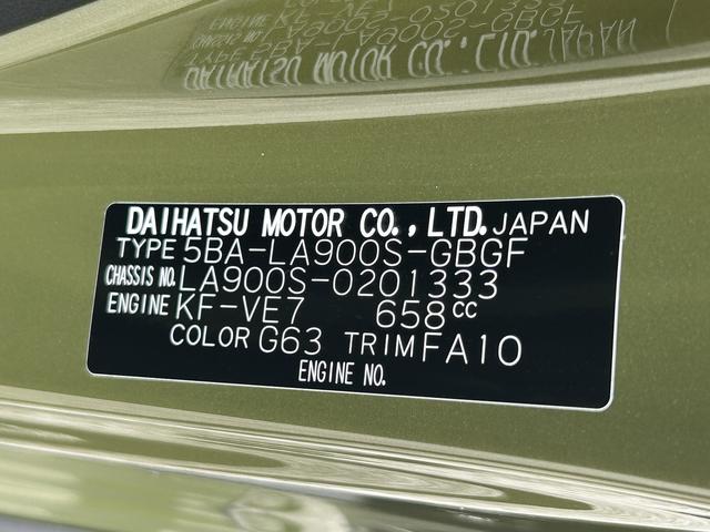 タフトＧ　ダーククロムベンチャー　純正ナビ　ドライブレコーダー保証　新車保証・まごころ保証　１年間・走行距離無制限付き　純正７インチナビ　ドライブレコーダー　ＬＥＤフォグランプ　ＬＥＤヘッドランプ　前席シートヒーター　パノラマモニター　コーナーセンサー（東京都）の中古車