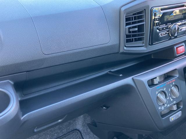 ミライースＬ　ＳＡIII　パワーウインドウ　キーレスエントリー保証　新車保証・まごころ保証　１年間・走行距離無制限付き　キーレスエントリー　エアコン　衝突回避支援ブレーキ　アイドリングストップ　オートライト　オートハイビーム　コーナーセンサー（東京都）の中古車